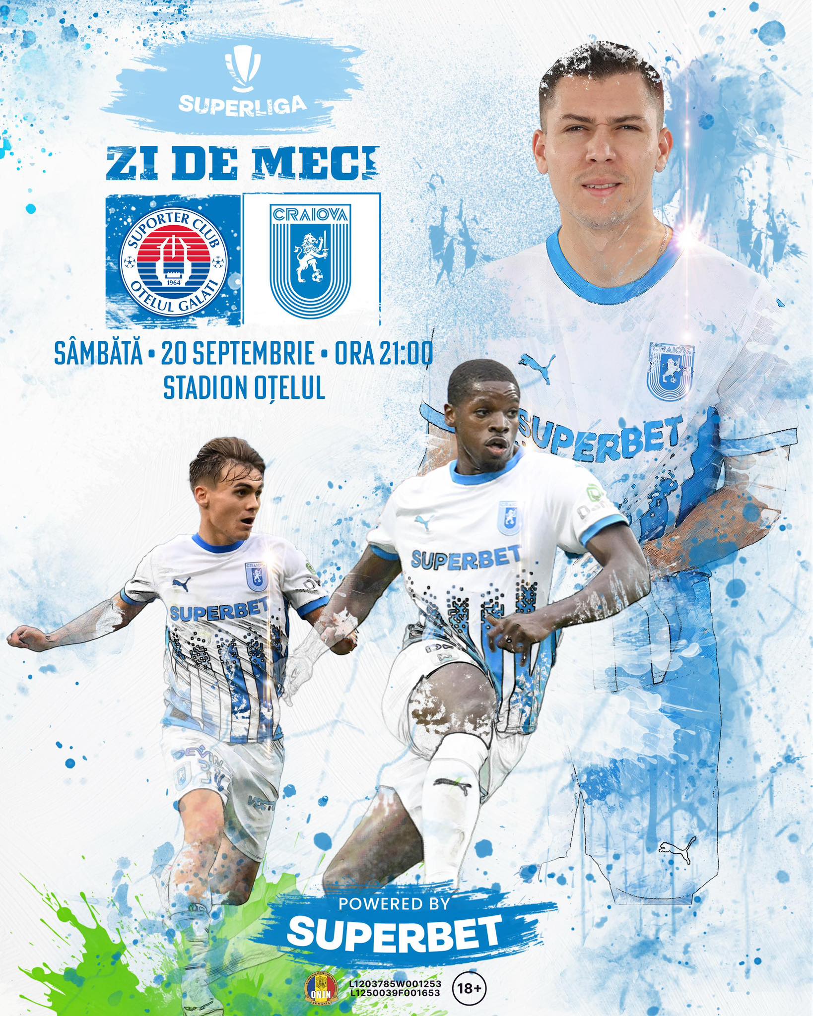 المغامر جوردي