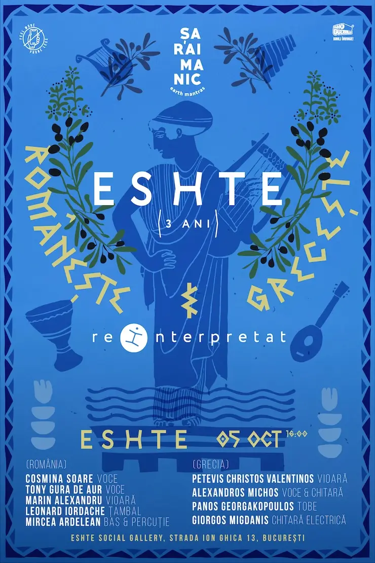 Aniversare 3 ani ESHTE