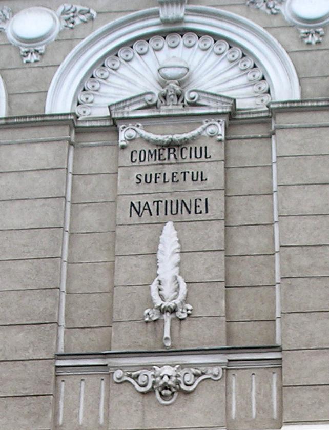 Camerele de Comerț, crâmpei de modernitate. Cum au format educația economică în România