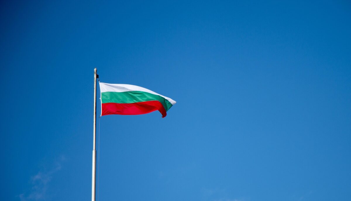 MAE a emis o nouă alertă de călătorie petru românii care merg în Bulgaria