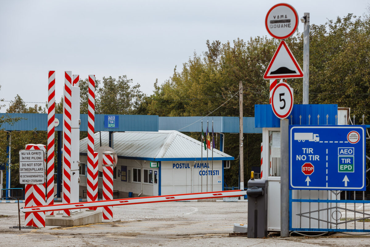 Moldovenii vor trece mai repede granița. Sistemul de Intrare/Ieșire (EES), lansat la Costești-Stânca