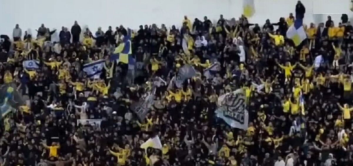 Suporterii Maccabi Tel Aviv, interziși pe stadion la meciul cu Aston Villa