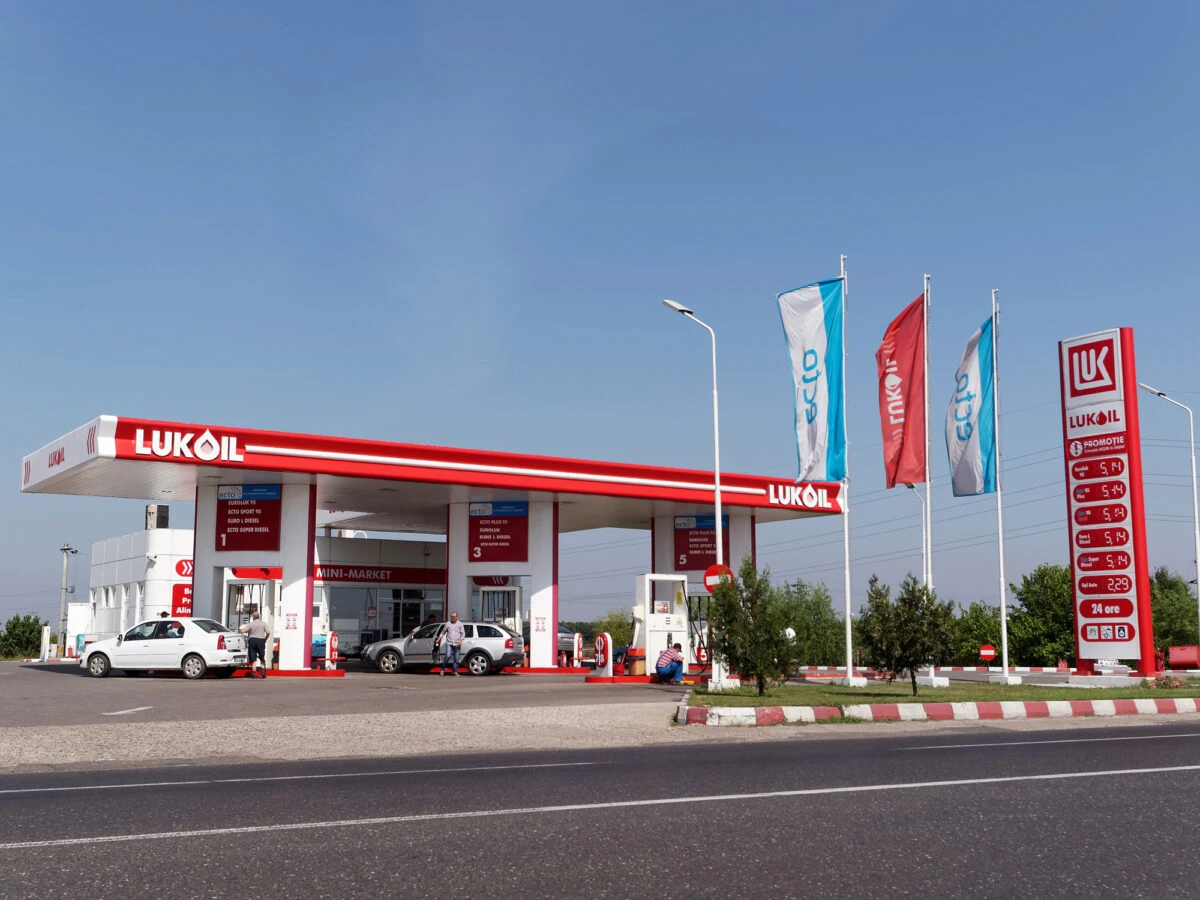 România, fără reacție după sancțiunile SUA împotriva companiilor Lukoil și Rosneft