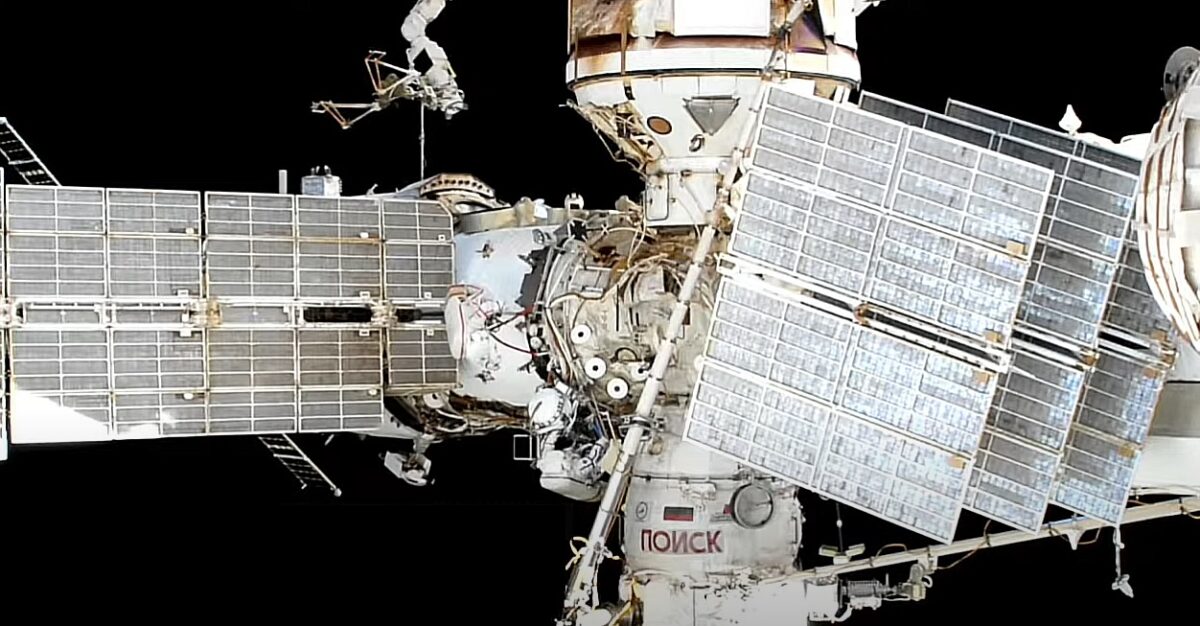 Cosmonauții ruși finalizează prima ieșire în spațiu din 2025