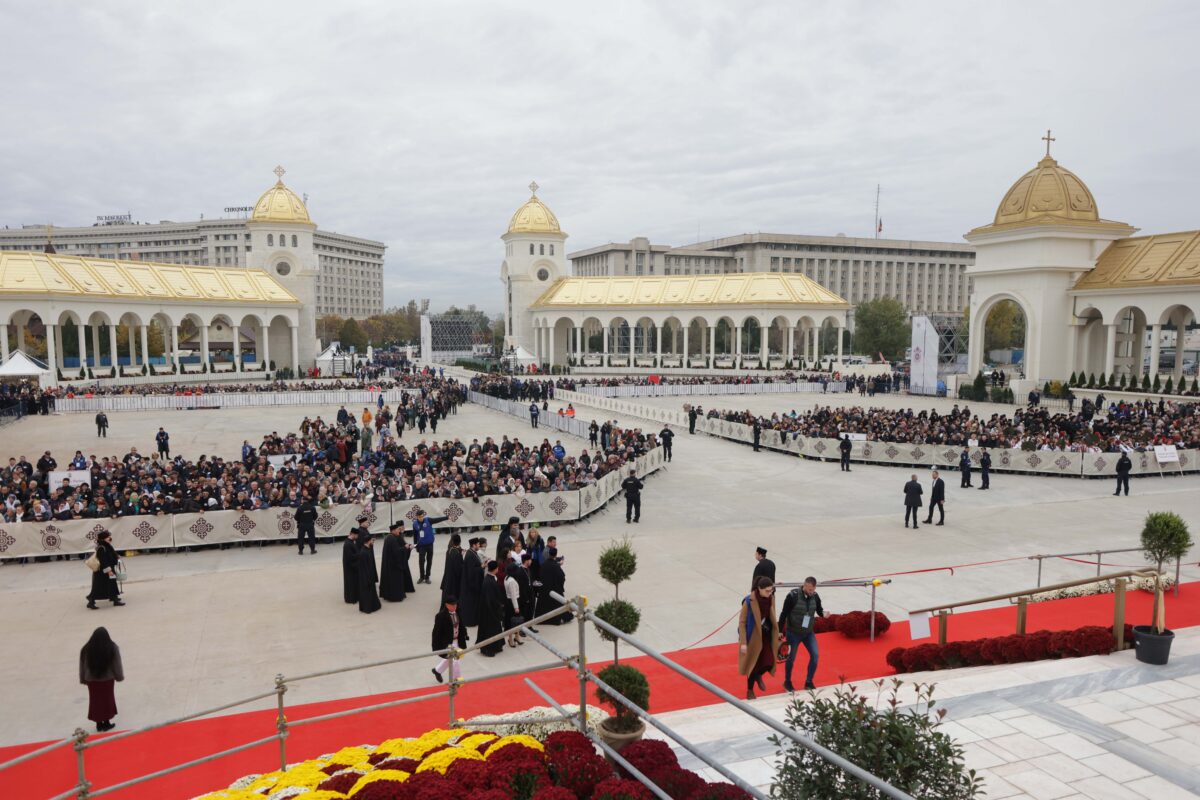 Catedrala Națională