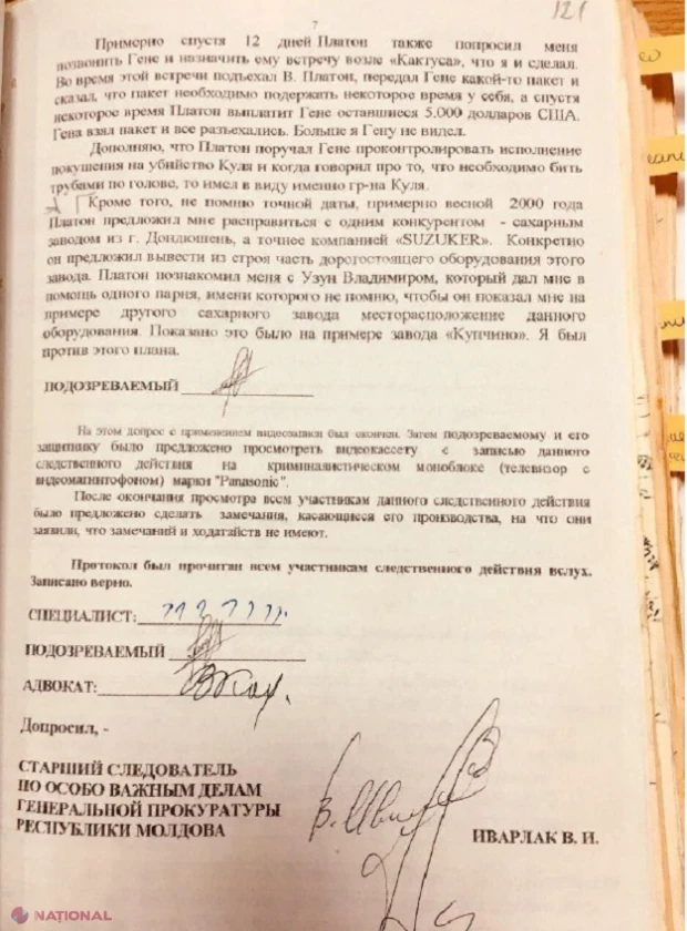 957e7bd8900726fccd8ba0fd89506141