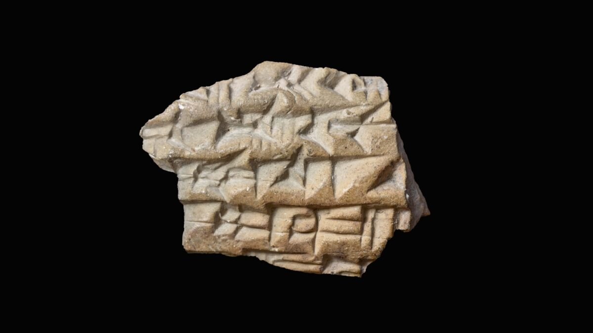 Dovezi ale luptelor pentru putere descrise în Biblie, descoperite de arheologi