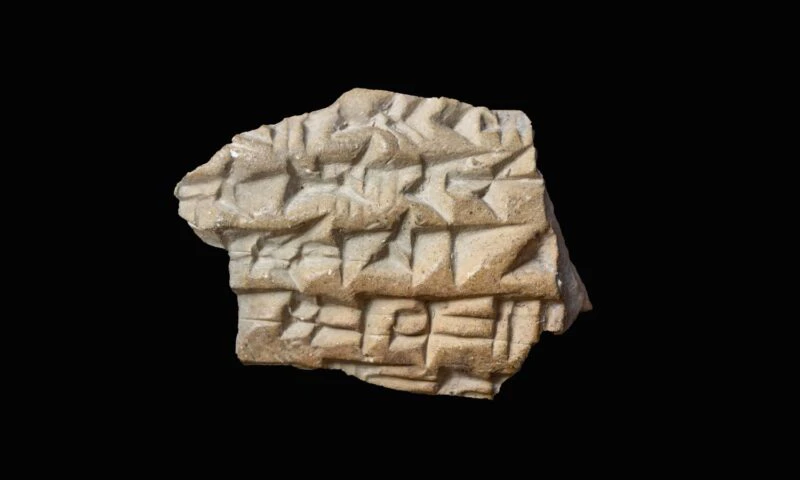 Dovezi ale luptelor pentru putere descrise în Biblie, descoperite de arheologi