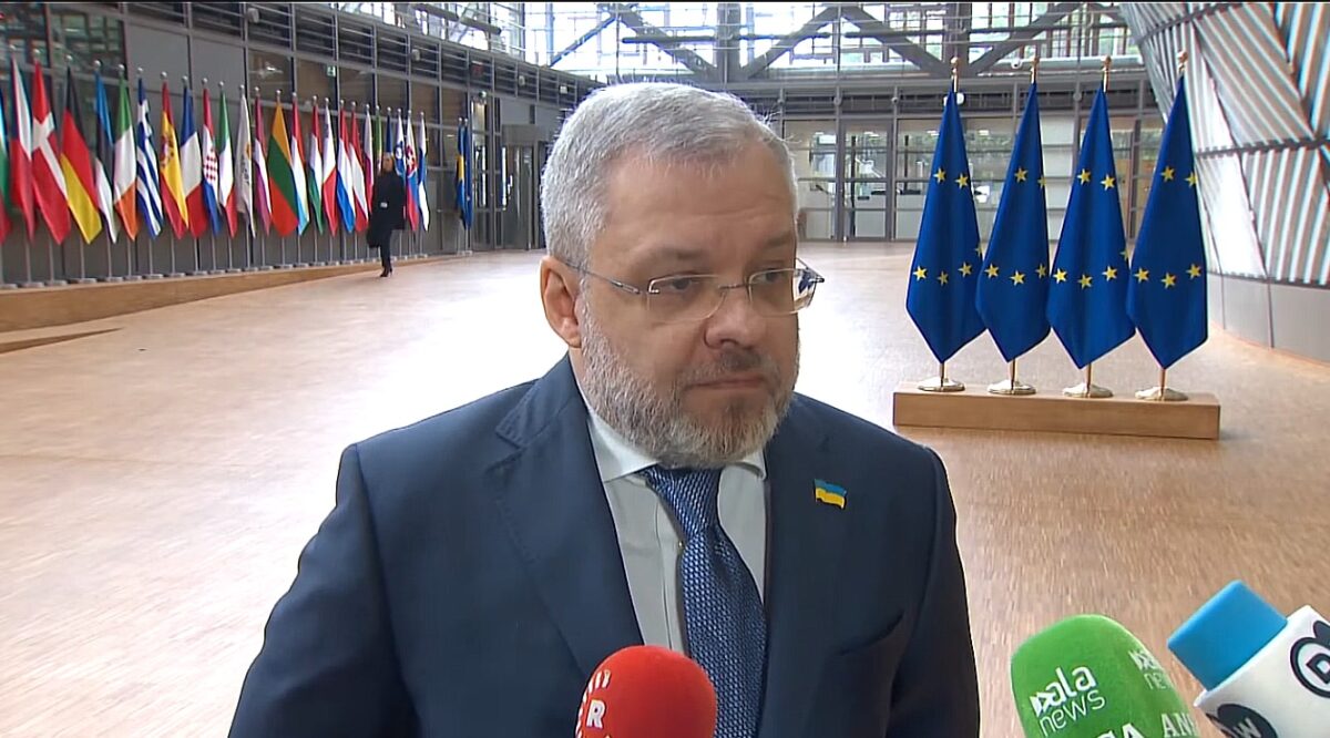 Ministrul Justiției din Ucraina, suspendat datorită acuzațiilor de corupție