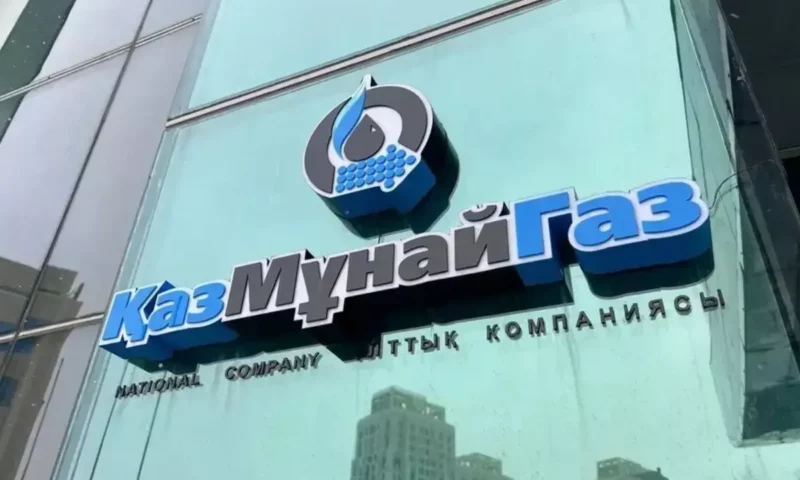 KazMunayGas, precizări după apariția zvonurilor legate de vânzarea acțiunilor la Rompetrol