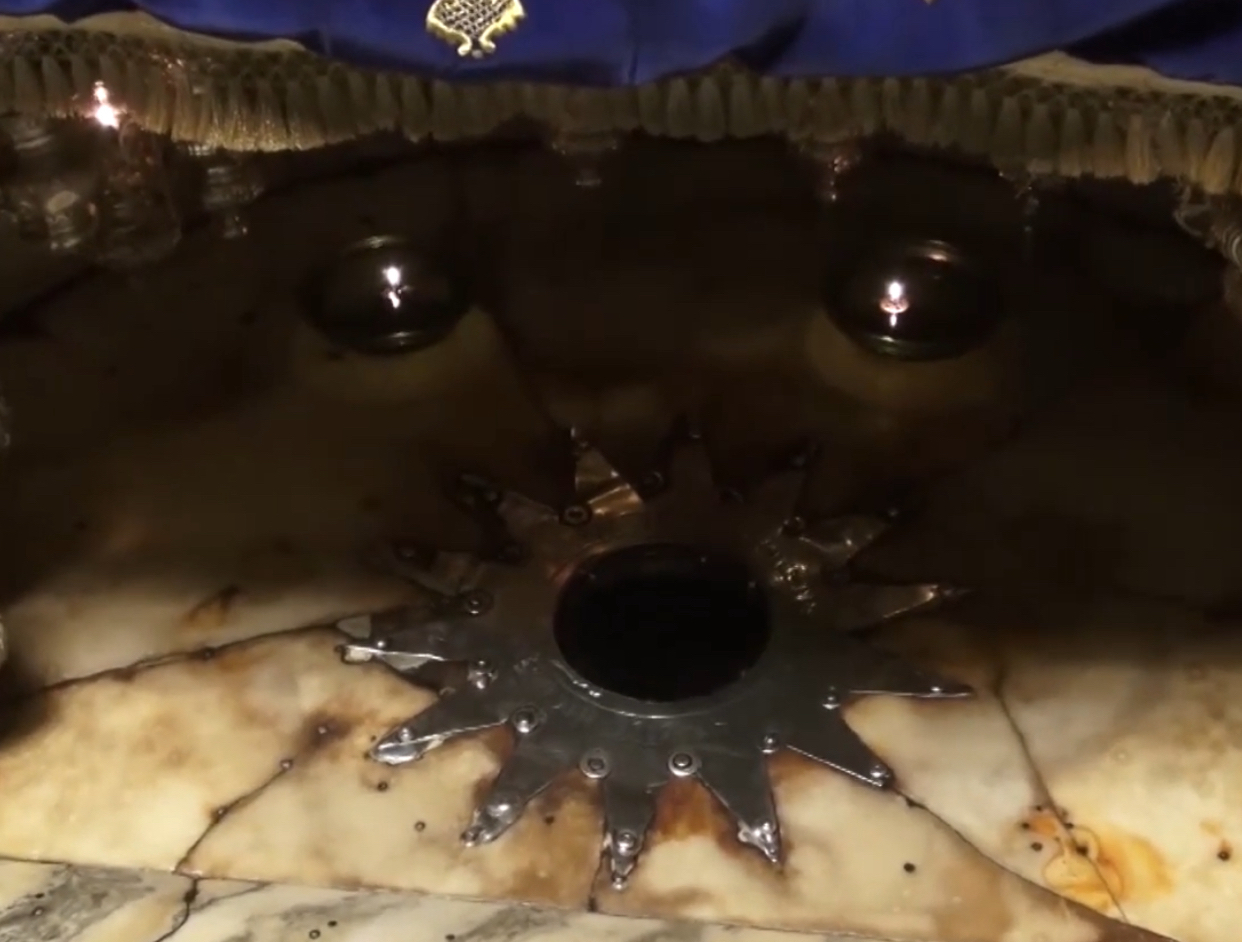 Locul Nașterii Domnului 