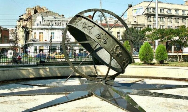 Horoscopul lui Dom’ Profesor,  17 noiembrie 2025. Corespondență 