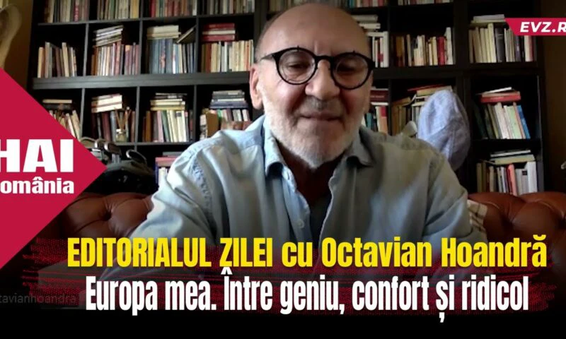 Europa mea. Între geniu, confort și ridicol