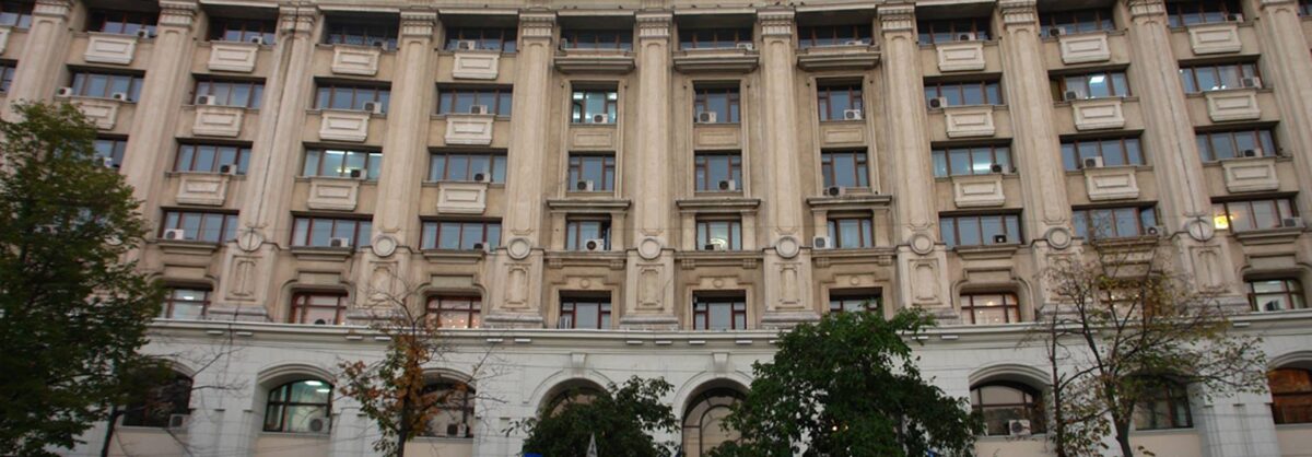 Control al PICCJ la Parchetul General de pe lângă Turnu Măgurele, în cazul femeii ucise de soț