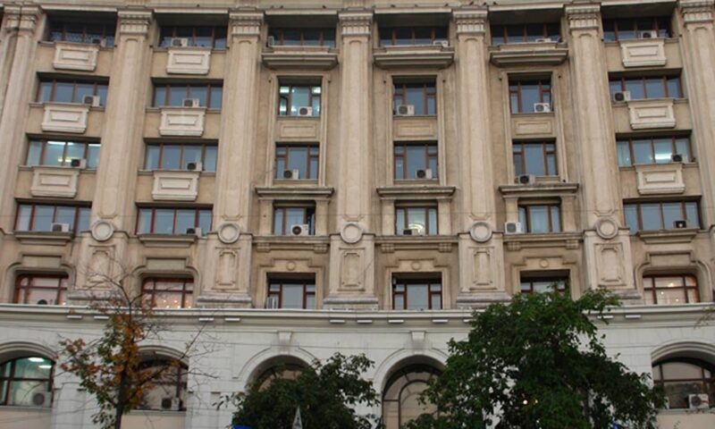 Control al PICCJ la Parchetul General de pe lângă Turnu Măgurele, în cazul femeii ucise de soț