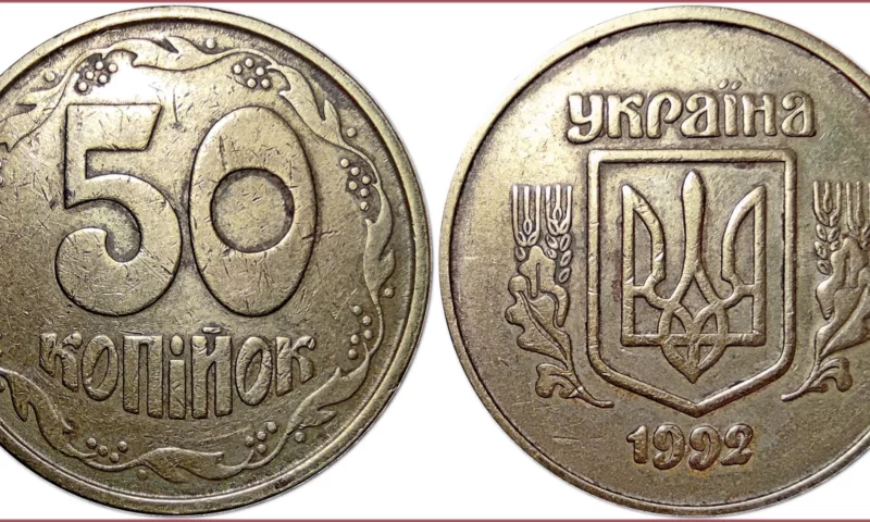 Ucraina rupe orice legătură cu Rusia, inclusiv legat de bani