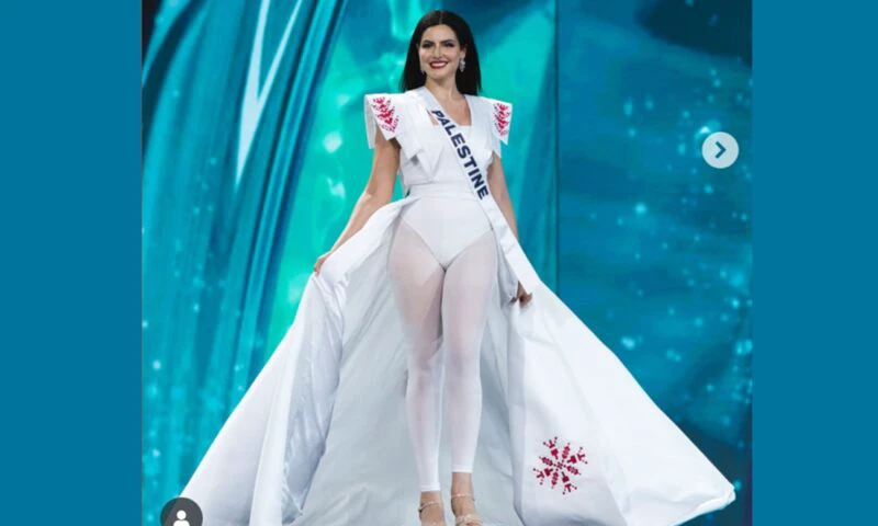 „Miss Palestina” nu e tocmai „Miss”, ci nevasta unui fiu de terorist Fatah
