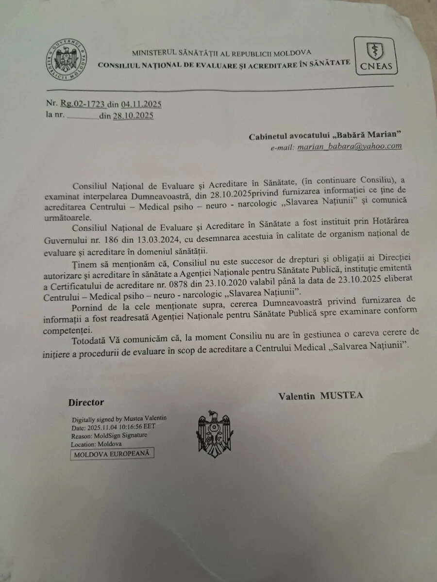 050e3d1e 8362 41ba bc21 a92314ecd233