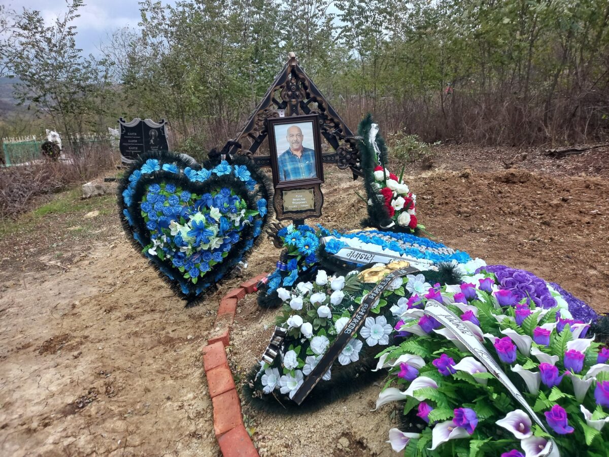 Mormântul lui Veaceslav Rupa/ Sursa foto: EvZ