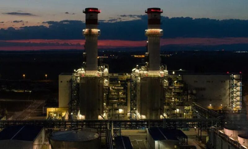 Ministerul Energiei, despre oprirea centralei de la Brazi: Sistemul Energetic Naţional poate acoperi necesarul de consum