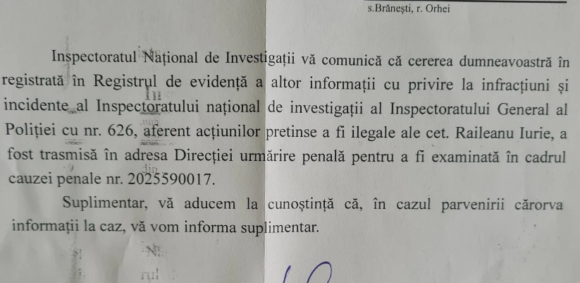 Deepin Screenshot select area 20251205184525