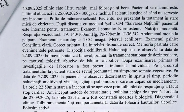 Deepin Screenshot select area 20251207192226