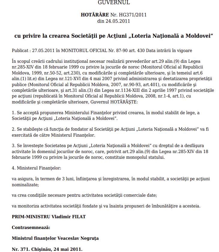 Deepin Screenshot select area 20251227184043
