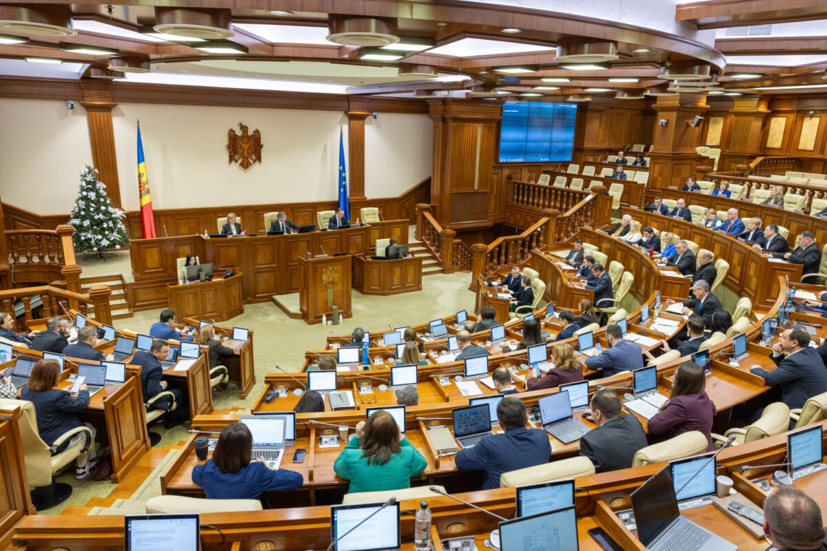 Deficit bugetar de miliarde de lei. Legea bugetului pentru 2026, aprobată în prima lectură