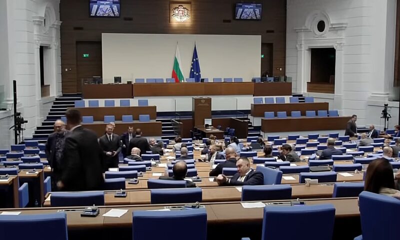 Bulgaria rămâne fără guvern, cu doar trei săptămâni înainte de intrarea în zona euro,