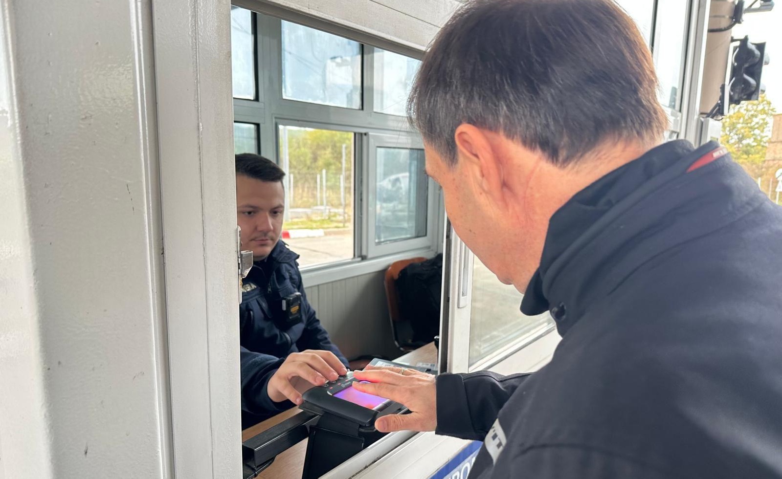 Poliția de Frontieră