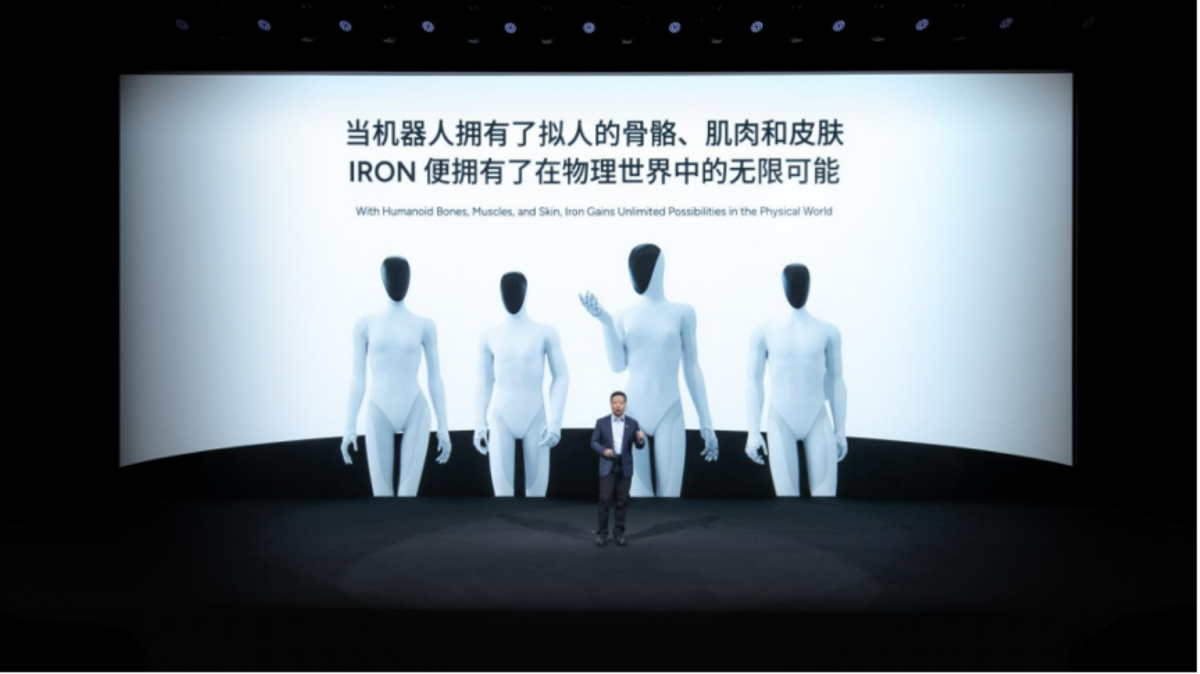 Robotul care i-a făcut pe mulți să creadă că în interior se ascunde un om. Video