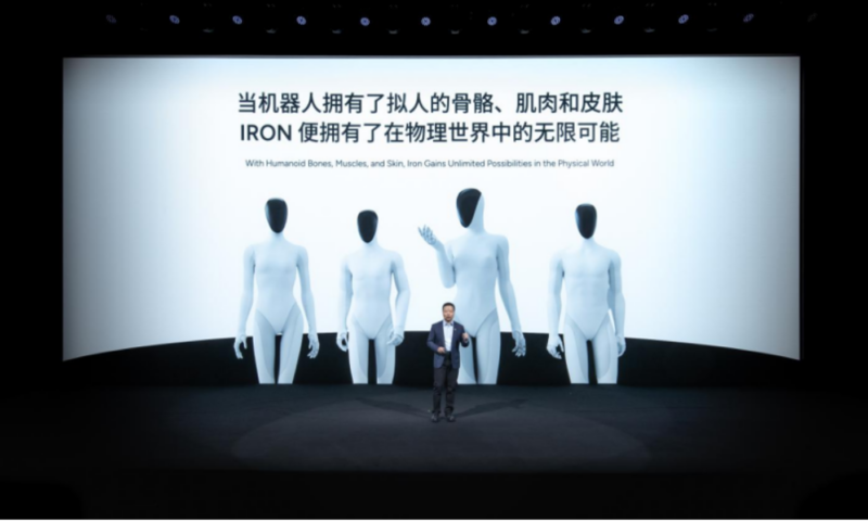 Robotul care i-a făcut pe mulți să creadă că în interior se ascunde un om. Video