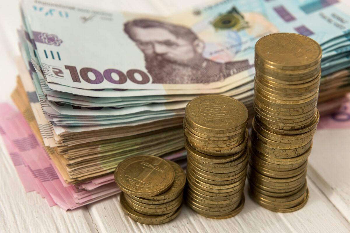 Ministerul de Finanțe din Ucraina confirmă reducerea unei datorii colosale