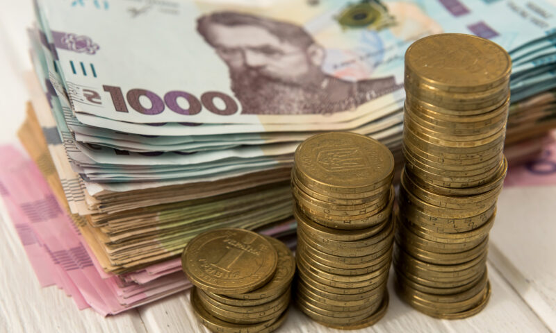 Ministerul de Finanțe din Ucraina confirmă reducerea unei datorii colosale