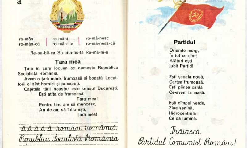 Regimul Ceaușescu se clatină. Între trompetele regimului, presiunea "turiștilor" sovietici și luptele interne din Securitate. 11 decembrie 1989. Ultimele 30 de zile ale comunismului
