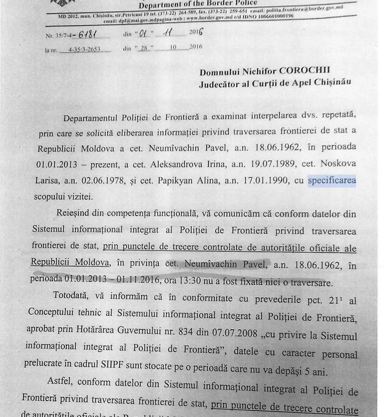 Deepin Screenshot select area 20260115003500