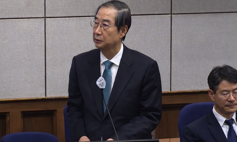 Fostul premier al Coreei de Sud, condamnat la 23 ani de închisoare