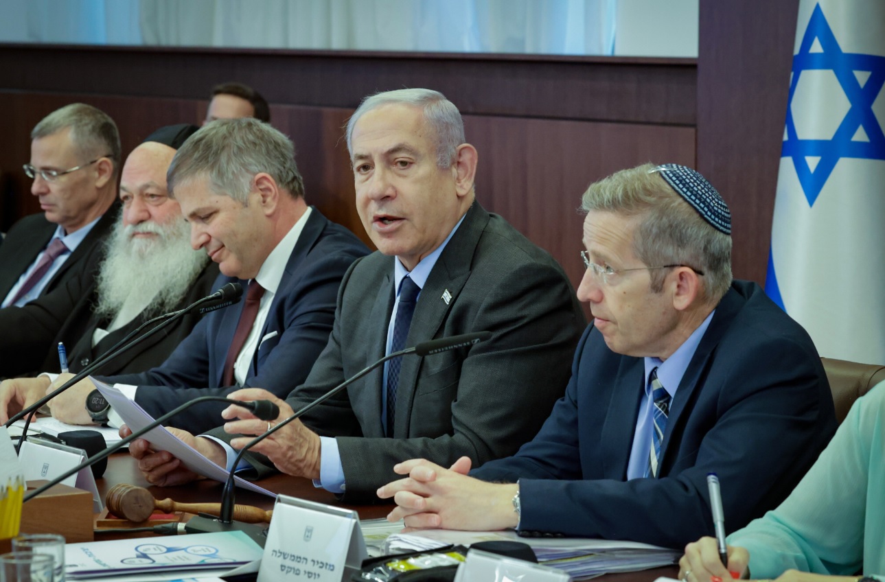 Miniștrii și Netanyahu