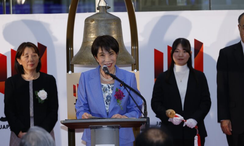 Prim-ministrul Japoniei, Sanae Takaichi, convoacă alegeri anticipate. Vrea să dizolve Parlamentul până pe 23 ianuarie