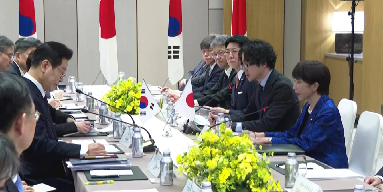 Summit Coreea de Sud și Japonia