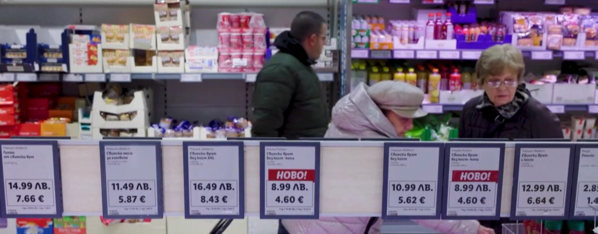 Trecerea la euro provoacă haos în Bulgaria. Comercianții nu au bancnote