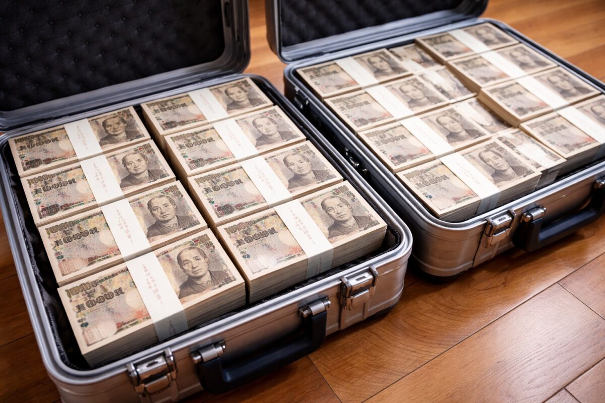 Tot ce știai despre bani se va schimba în următorii patru ani. E vorba despre trilioane de dolari