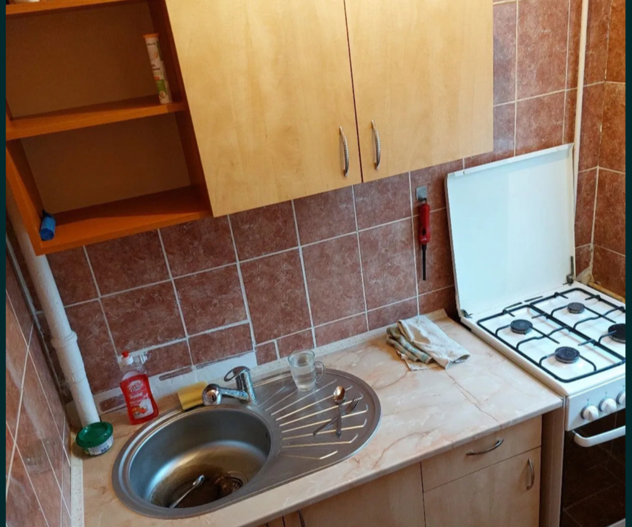 bucătărie garsonieră