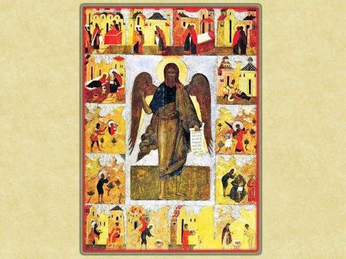 Sfântul Ioan Botezătorul