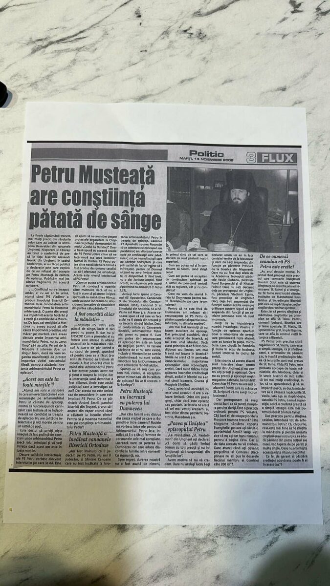 1e0a6eba 1e29 4cee 9e0c 7dbcd537dfd8