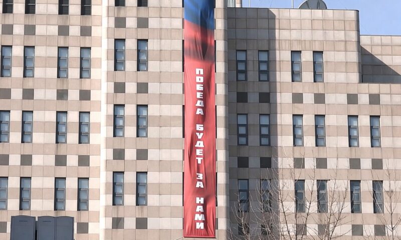 Coreea de Sud cere ambasadei Federației Ruse să înlăture bannerul cu „Victoria va fi a noastră”