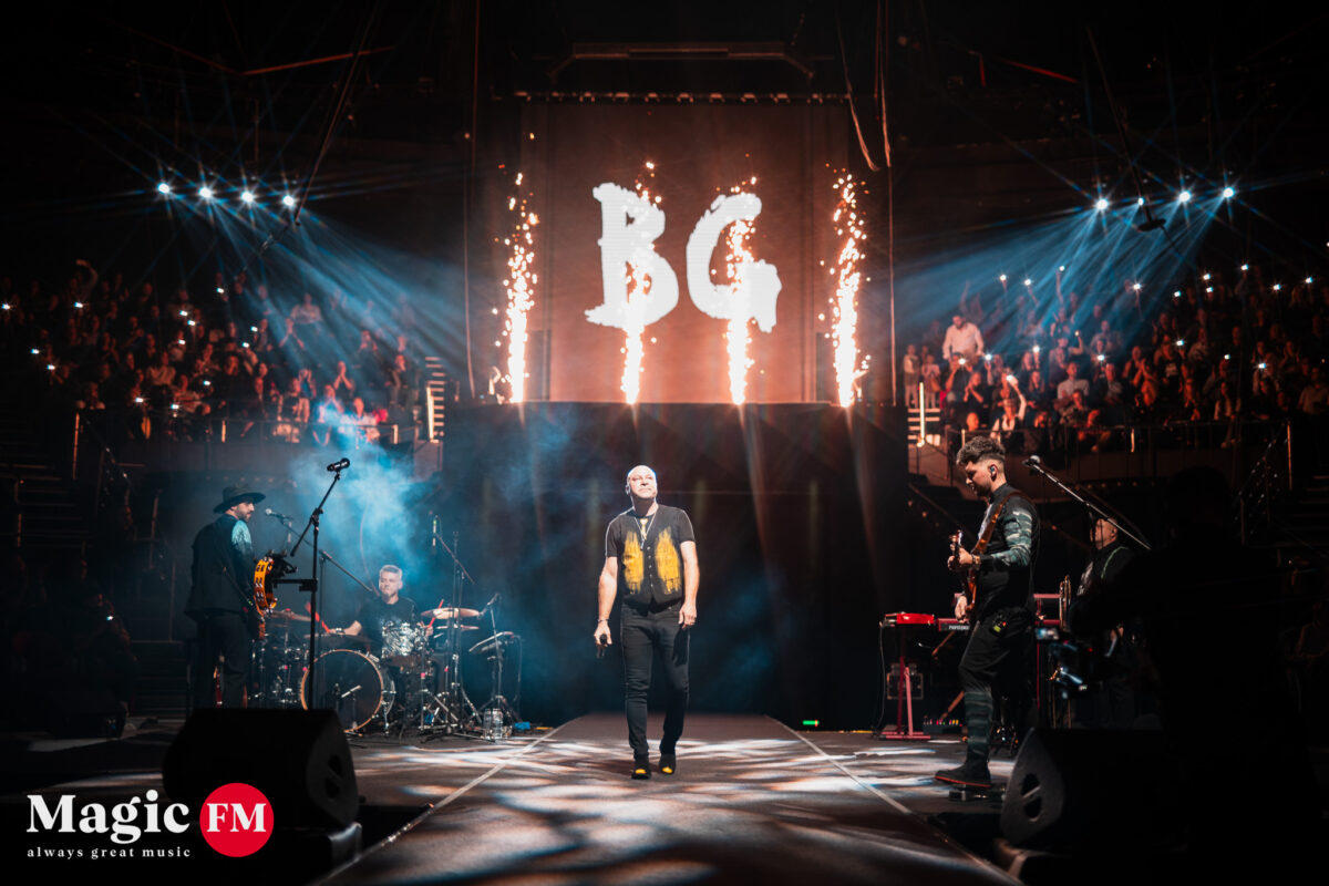 Bere Gratis - concert aniversar de 28 de ani