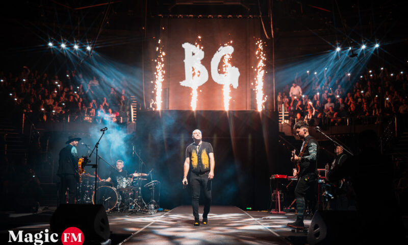 Bere Gratis - concert aniversar de 28 de ani