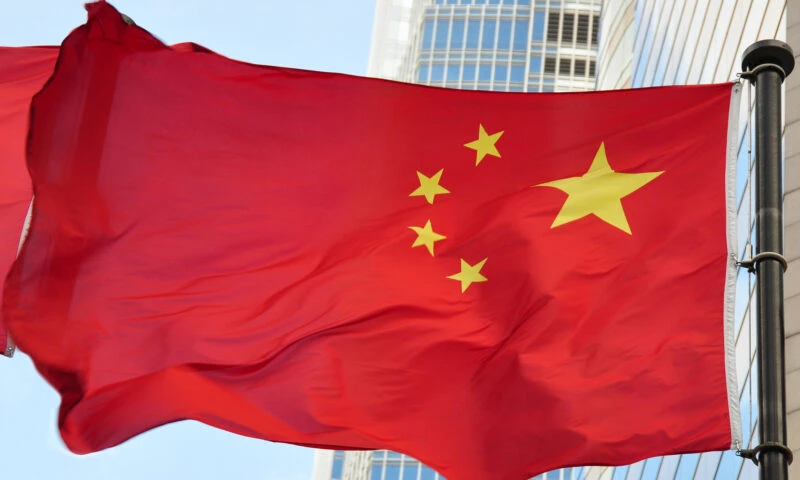 O explozie detectată seismic indică un posibil test nuclear al Chinei. Beijingul neagă reluarea testelor nucleare