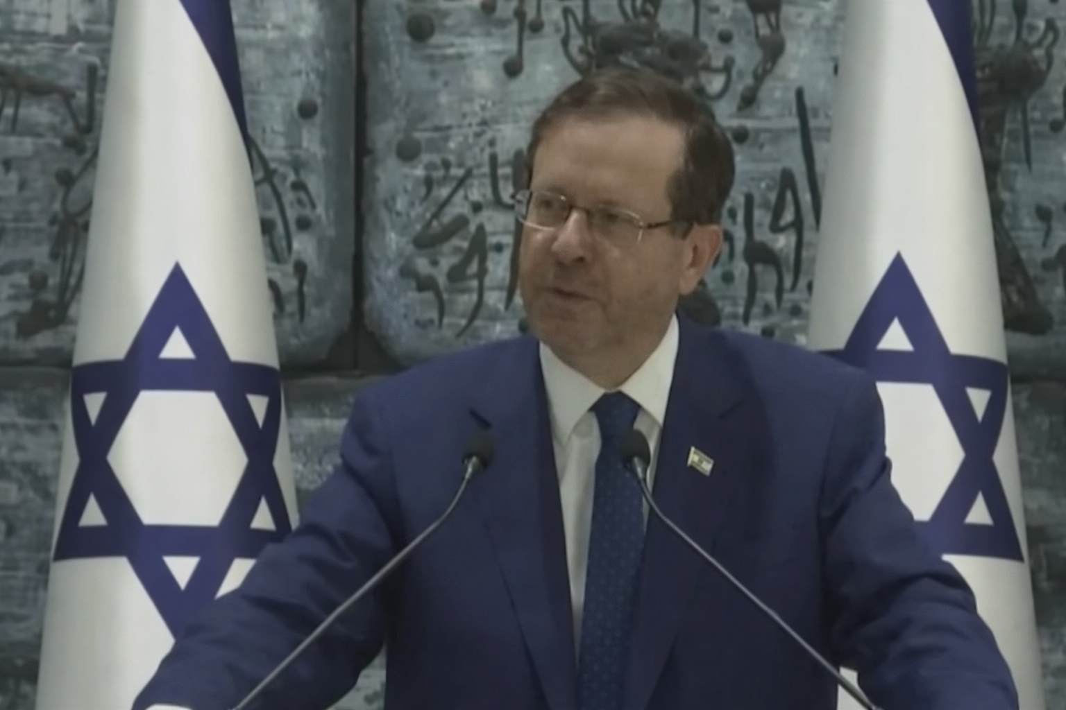 Isaac Herzog